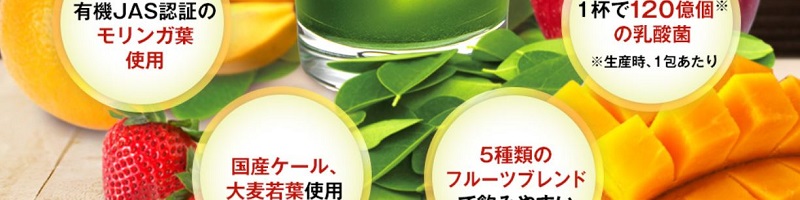 �I�[�K�j�b�N�������K�̌b �`���T�C�g